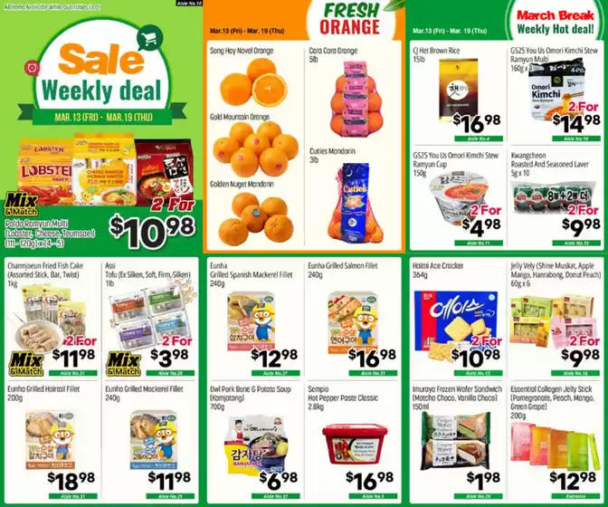 Galleria Supermarket catalogue in South Bruce Peninsula | Weekly hot deal | 2026-03-13T00:00:00.000Z - 2026-03-19T00:00:00.000Z