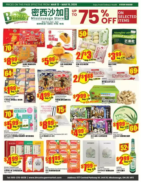 Btrust Supermarket catalogue in Vancouver | Up to 75 % off  | 2026-03-13T00:00:00.000Z - 2026-03-19T00:00:00.000Z