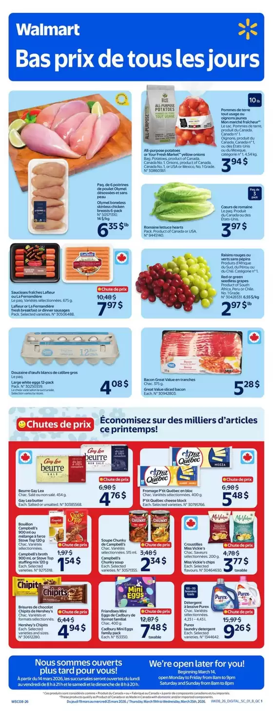 Walmart catalogue in Nanaimo | Discounts and promotions | 2026-03-19T00:00:00.000Z - 2026-03-25T00:00:00.000Z
