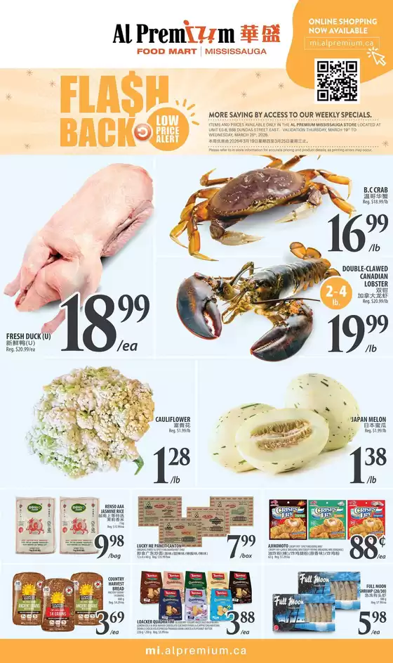 Al Premium catalogue in Laval | WEEKLY SPECIAL MISSISSAUGA | 2026-03-19T00:00:00.000Z - 2026-03-25T00:00:00.000Z