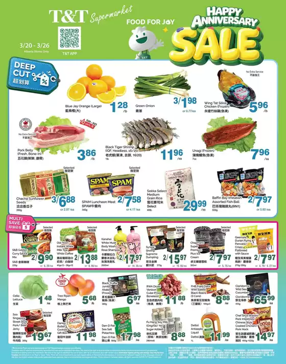 T&T Supermarket catalogue in Coteau-du-Lac | T&T Supermarket weekly flyer | 2026-03-20T00:00:00.000Z - 2026-03-26T00:00:00.000Z