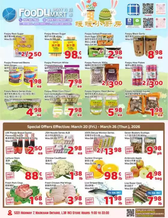 Foody Mart catalogue | Weekly specials | 2026-03-26T00:00:00.000Z - 2026-03-26T00:00:00.000Z