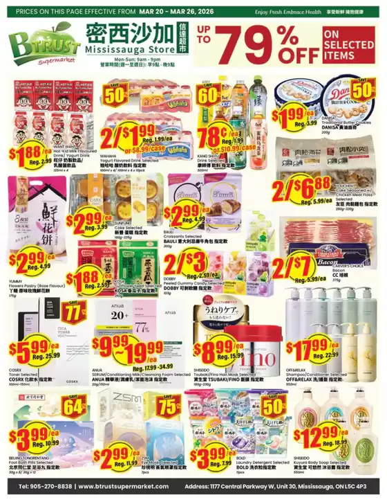 Btrust Supermarket catalogue | Up to 79 %  | 2026-03-26T00:00:00.000Z - 2026-03-26T00:00:00.000Z