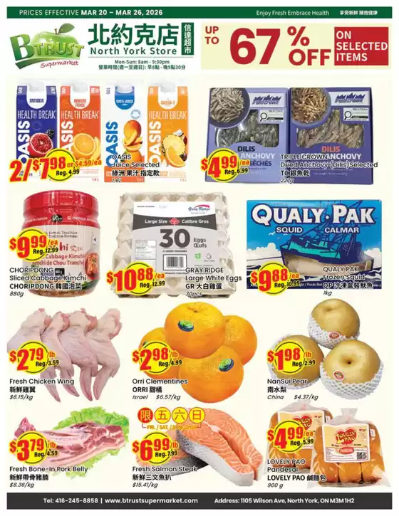 Btrust Supermarket catalogue | Up to 67% off  | 2026-03-26T00:00:00.000Z - 2026-03-26T00:00:00.000Z