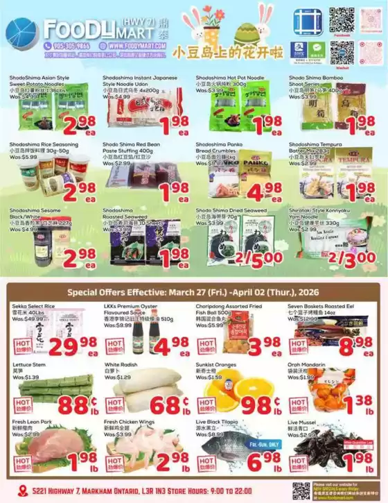 Foody Mart catalogue in Saint Albert | Special offers  | 2026-03-27T00:00:00.000Z - 2026-04-02T00:00:00.000Z