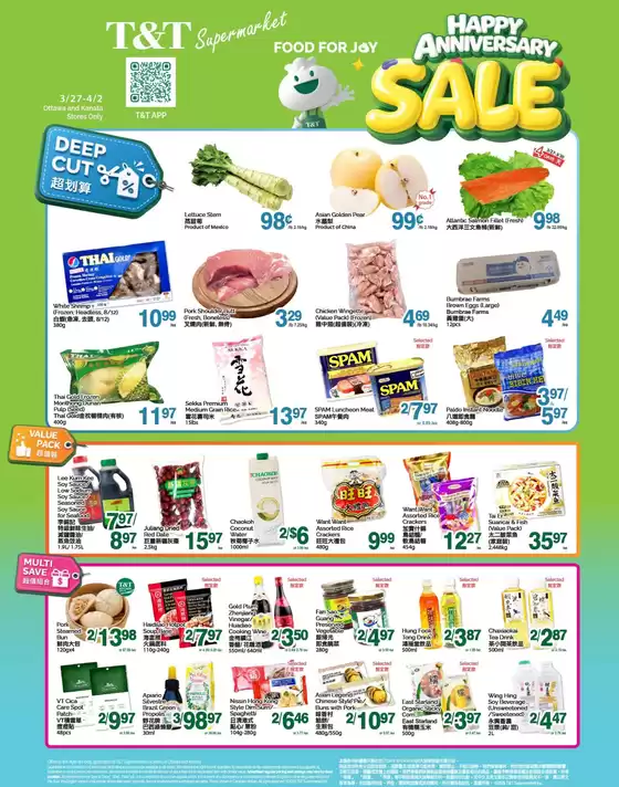 T&T Supermarket catalogue in Courtenay | Our best bargains | 2026-03-27T00:00:00.000Z - 2026-04-02T00:00:00.000Z
