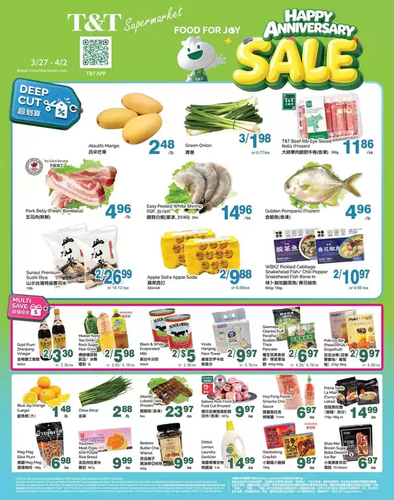 T&T Supermarket catalogue in Courtenay | Current special promotions | 2026-03-27T00:00:00.000Z - 2026-04-02T00:00:00.000Z
