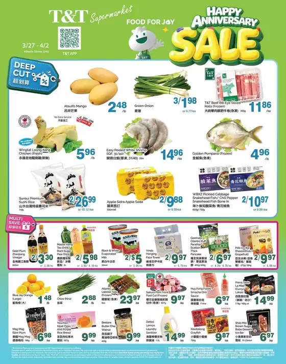 T&T Supermarket catalogue in Courtenay | T&T Supermarket weekly flyer | 2026-03-27T00:00:00.000Z - 2026-04-02T00:00:00.000Z