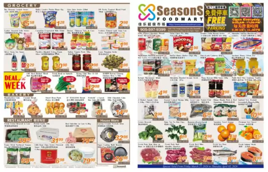 Seasons foodmart catalogue in Edmonton | Seasons foodmart flyer | 2026-03-27T00:00:00.000Z - 2026-04-02T00:00:00.000Z
