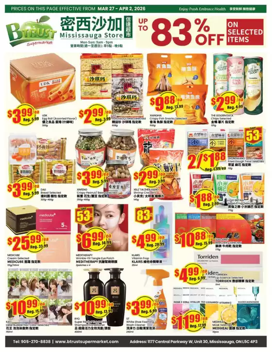 Btrust Supermarket catalogue in Courtenay | Up to 83 %  | 2026-03-27T00:00:00.000Z - 2026-04-02T00:00:00.000Z