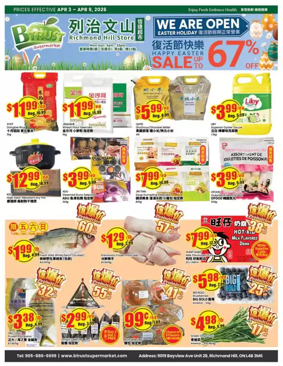 Btrust Supermarket catalogue | Up to 75 %  | 2026-04-03T00:00:00.000Z - 2026-04-09T00:00:00.000Z