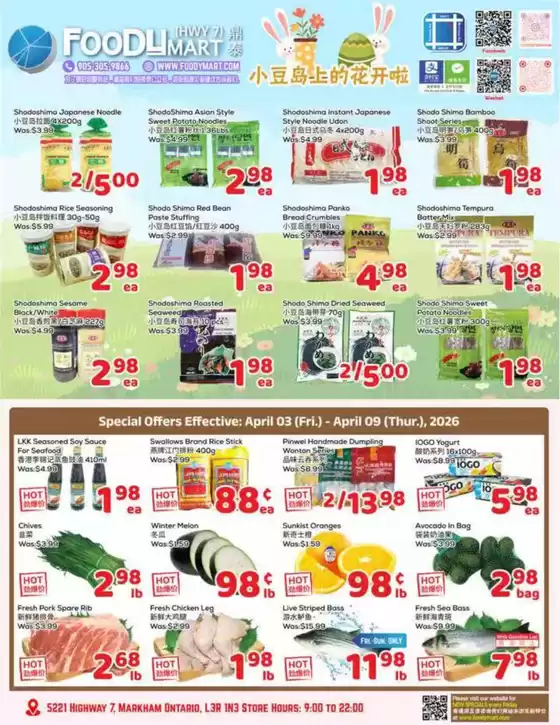Foody Mart catalogue | Weekly specials  | 2026-04-03T00:00:00.000Z - 2026-04-09T00:00:00.000Z