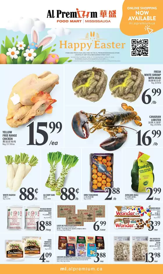 Al Premium catalogue | WEEKLY SPECIAL MISSISSAUGA | 2026-04-02T00:00:00.000Z - 2026-04-08T00:00:00.000Z