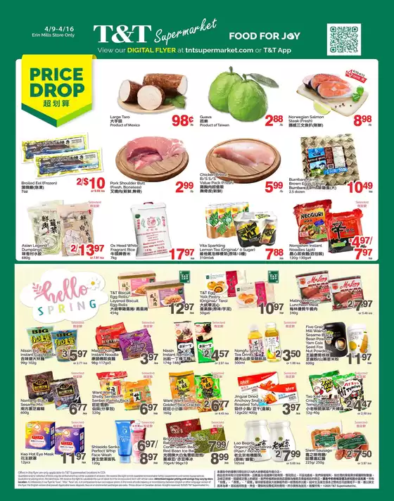 T&T Supermarket catalogue | Great offer for bargain hunters | 2026-04-09T00:00:00.000Z - 2026-04-16T00:00:00.000Z
