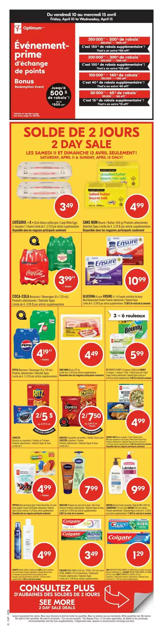 Shoppers Drug Mart catalogue | Discover attractive offers | 2026-04-10T00:00:00.000Z - 2026-04-15T00:00:00.000Z