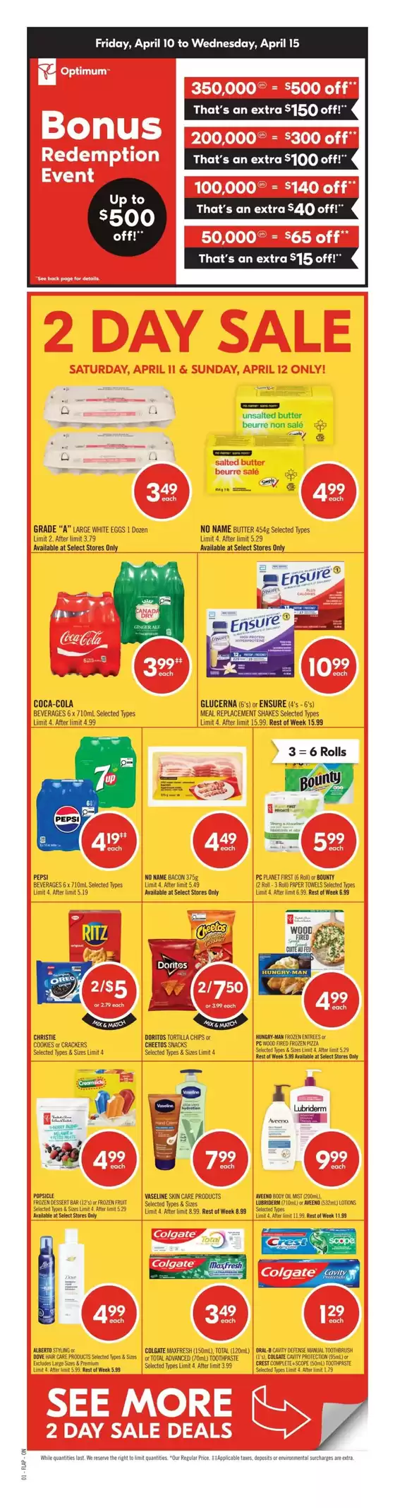 Shoppers Drug Mart catalogue | Current special promotions | 2026-04-10T00:00:00.000Z - 2026-04-15T00:00:00.000Z