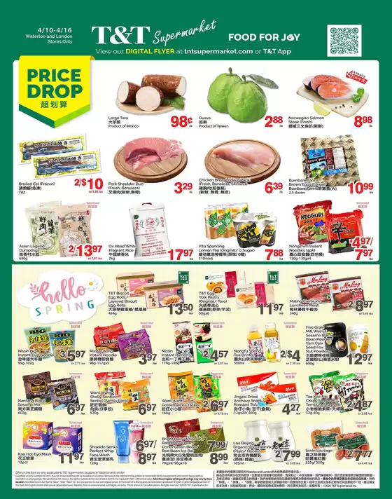 T&T Supermarket catalogue in Cranbrook BC | Exclusive deals and bargains | 2026-04-10T00:00:00.000Z - 2026-04-16T00:00:00.000Z
