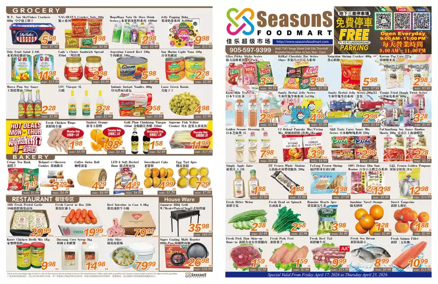 Seasons foodmart catalogue | Weekly specials  | 2026-04-17T00:00:00.000Z - 2026-04-23T00:00:00.000Z