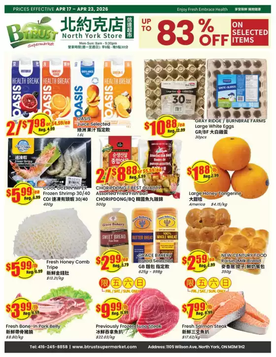 Btrust Supermarket catalogue in Halifax | Up to 83 % off  | 2026-04-17T00:00:00.000Z - 2026-04-23T00:00:00.000Z