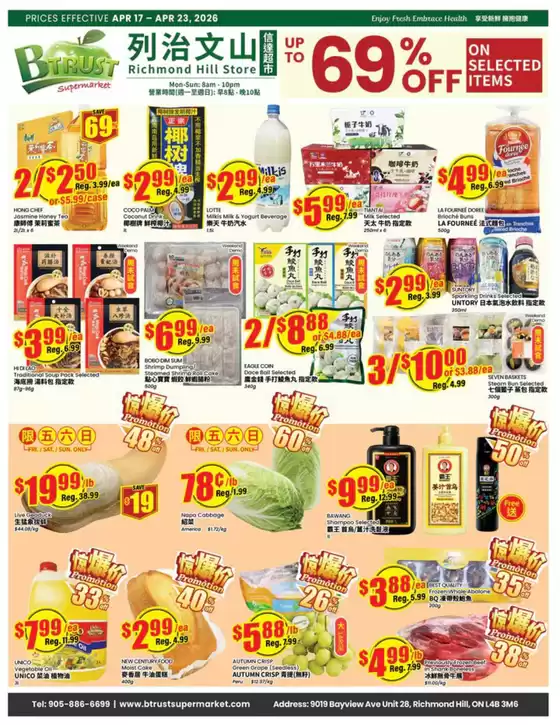 Btrust Supermarket catalogue in Halifax | Up to 69% off  | 2026-04-17T00:00:00.000Z - 2026-04-23T00:00:00.000Z