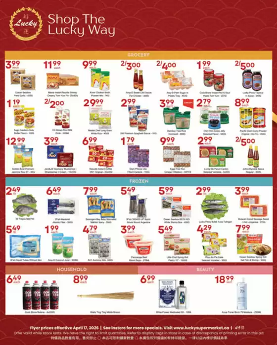 Lucky Supermarket catalogue | Spring is on pause but savings aren't!  | 2026-04-17T00:00:00.000Z - 2026-04-23T00:00:00.000Z