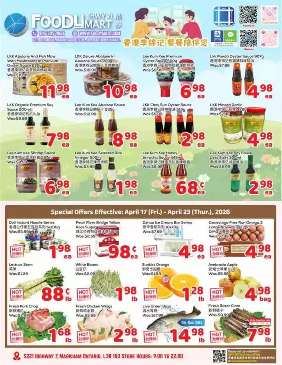Foody Mart catalogue | Weekly specials  | 2026-04-17T00:00:00.000Z - 2026-04-23T00:00:00.000Z