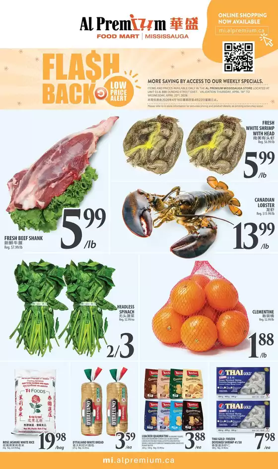 Al Premium catalogue | WEEKLY SPECIAL MISSISSAUGA | 2026-04-16T00:00:00.000Z - 2026-04-22T00:00:00.000Z