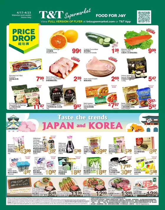 T&T Supermarket catalogue in Vaughan | Current bargains and offers | 2026-04-17T00:00:00.000Z - 2026-04-23T00:00:00.000Z