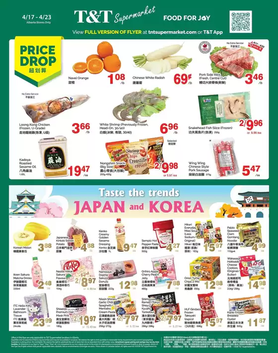 T&T Supermarket catalogue in Vaughan | T&T Supermarket weekly flyer | 2026-04-17T00:00:00.000Z - 2026-04-23T00:00:00.000Z