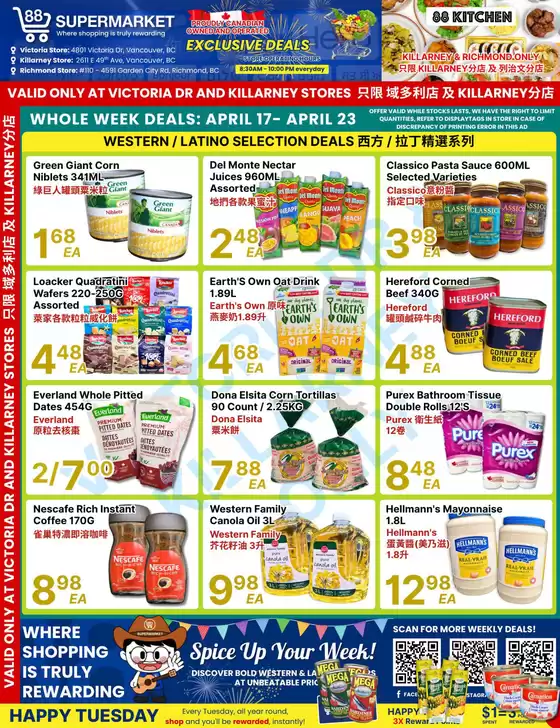 88 Supermarket catalogue in Terrace Bay | Weekly specials  | 2026-04-20T00:00:00.000Z - 2026-04-23T00:00:00.000Z
