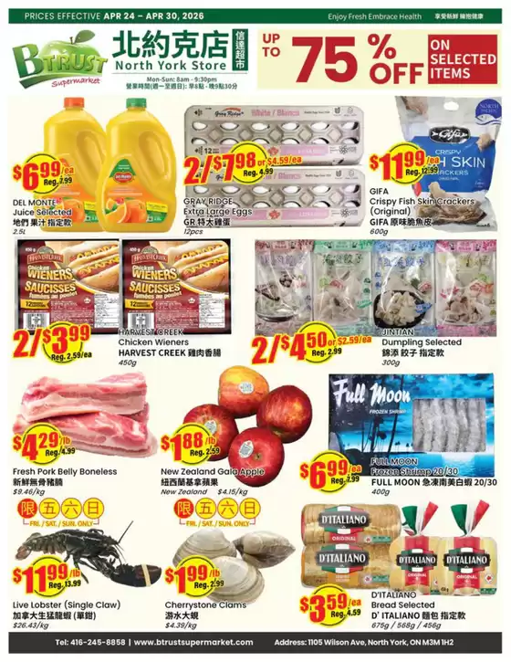 Btrust Supermarket catalogue | Up to 75 %  | 2026-04-24T00:00:00.000Z - 2026-04-30T00:00:00.000Z