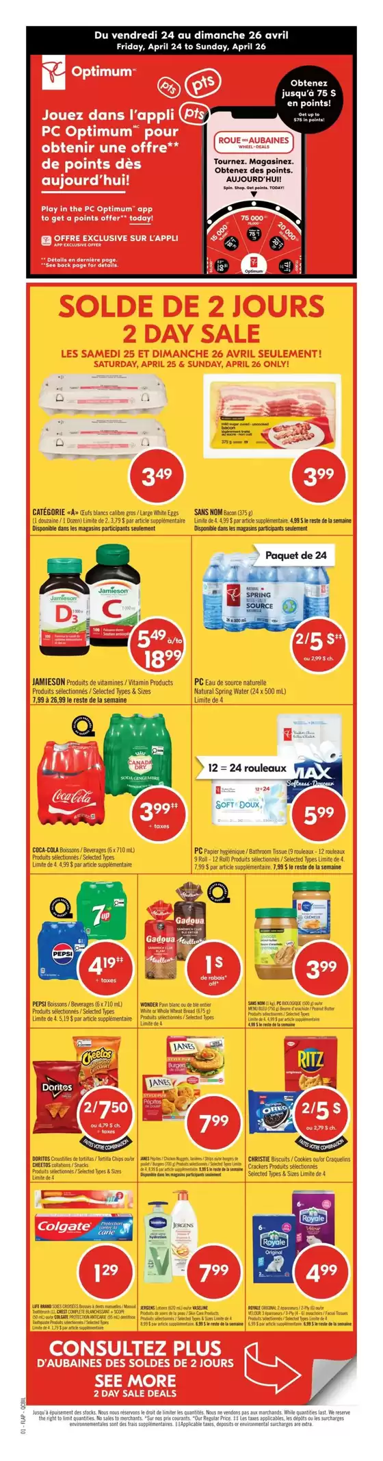 Shoppers Drug Mart catalogue in New Tecumseth | Great offer for all customers | 2026-04-24T00:00:00.000Z - 2026-04-26T00:00:00.000Z