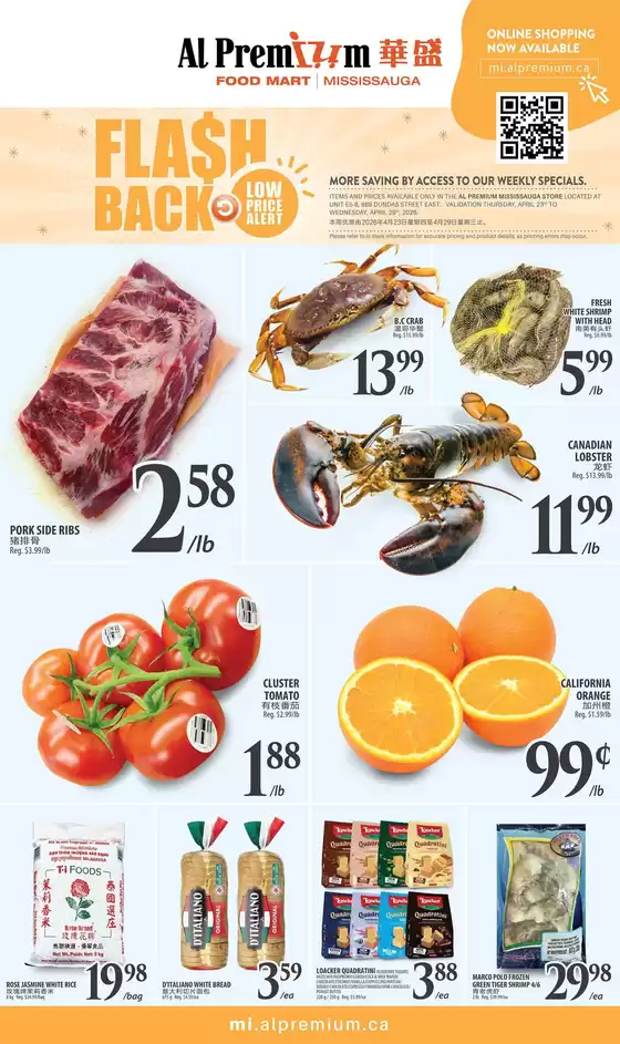 Al Premium catalogue in New Tecumseth | WEEKLY SPECIAL MISSISSAUGA | 2026-04-23T00:00:00.000Z - 2026-04-29T00:00:00.000Z