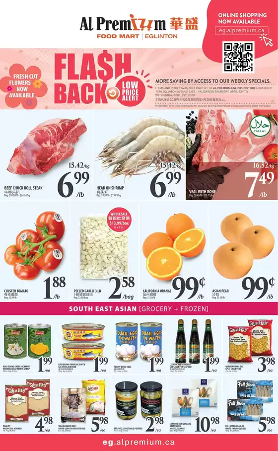 Al Premium catalogue in New Tecumseth | WEEKLY SPECIAL EGLINTON | 2026-04-23T00:00:00.000Z - 2026-04-29T00:00:00.000Z