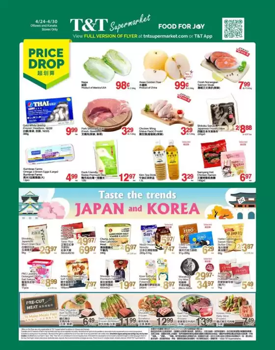 T&T Supermarket catalogue | Top offers for all bargain hunters | 2026-04-24T00:00:00.000Z - 2026-04-30T00:00:00.000Z