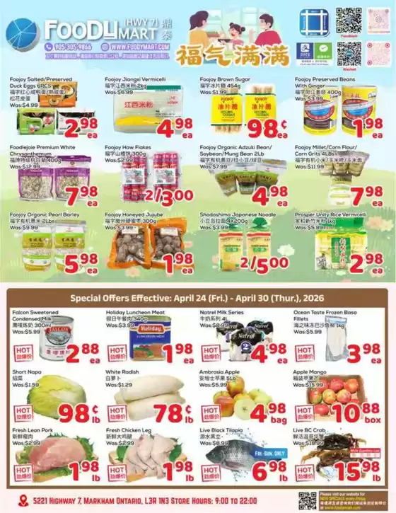 Foody Mart catalogue in New Tecumseth | Special offer  | 2026-04-24T00:00:00.000Z - 2026-04-30T00:00:00.000Z