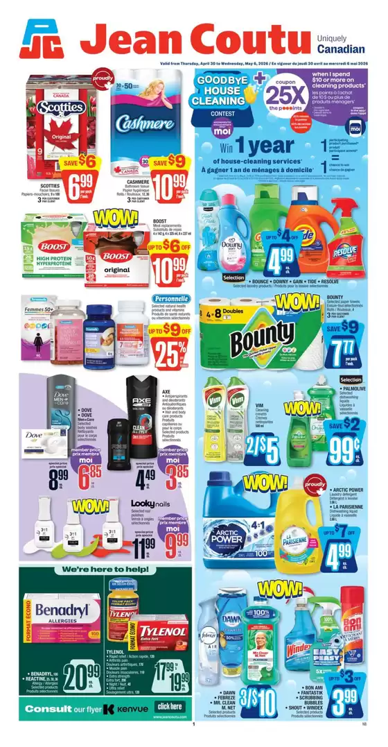 Jean Coutu catalogue | Current special promotions | 2026-04-30T00:00:00.000Z - 2026-05-06T00:00:00.000Z