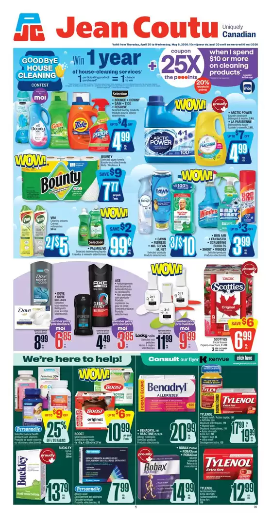 Jean Coutu catalogue | Exclusive deals for our customers | 2026-04-30T00:00:00.000Z - 2026-05-06T00:00:00.000Z