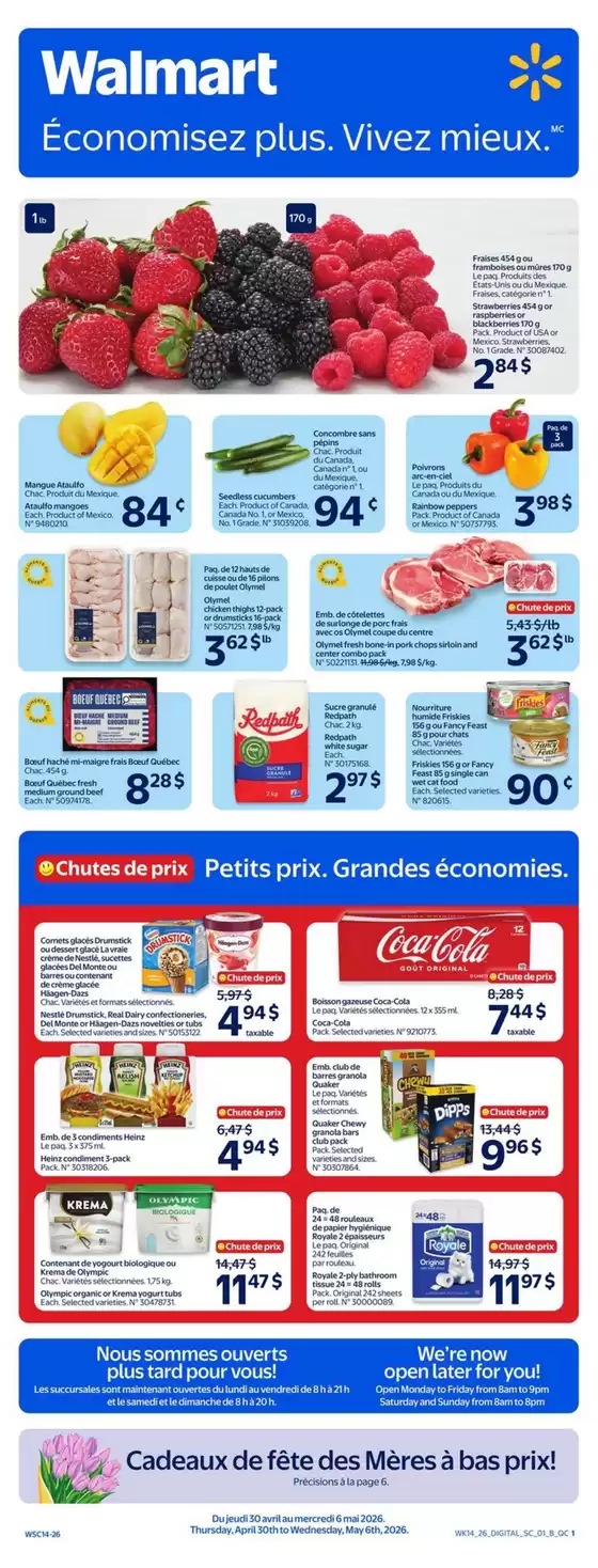 Walmart catalogue | Wide range of offers | 2026-04-30T00:00:00.000Z - 2026-05-06T00:00:00.000Z