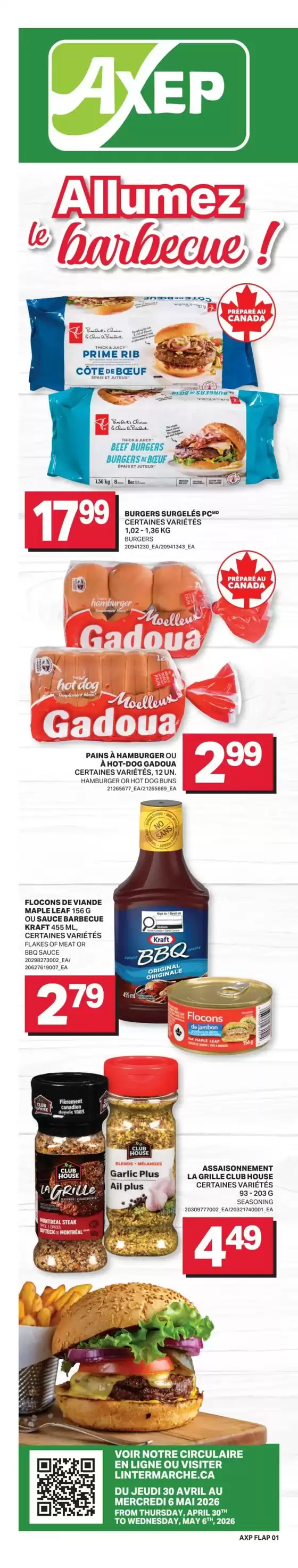main_flyer image