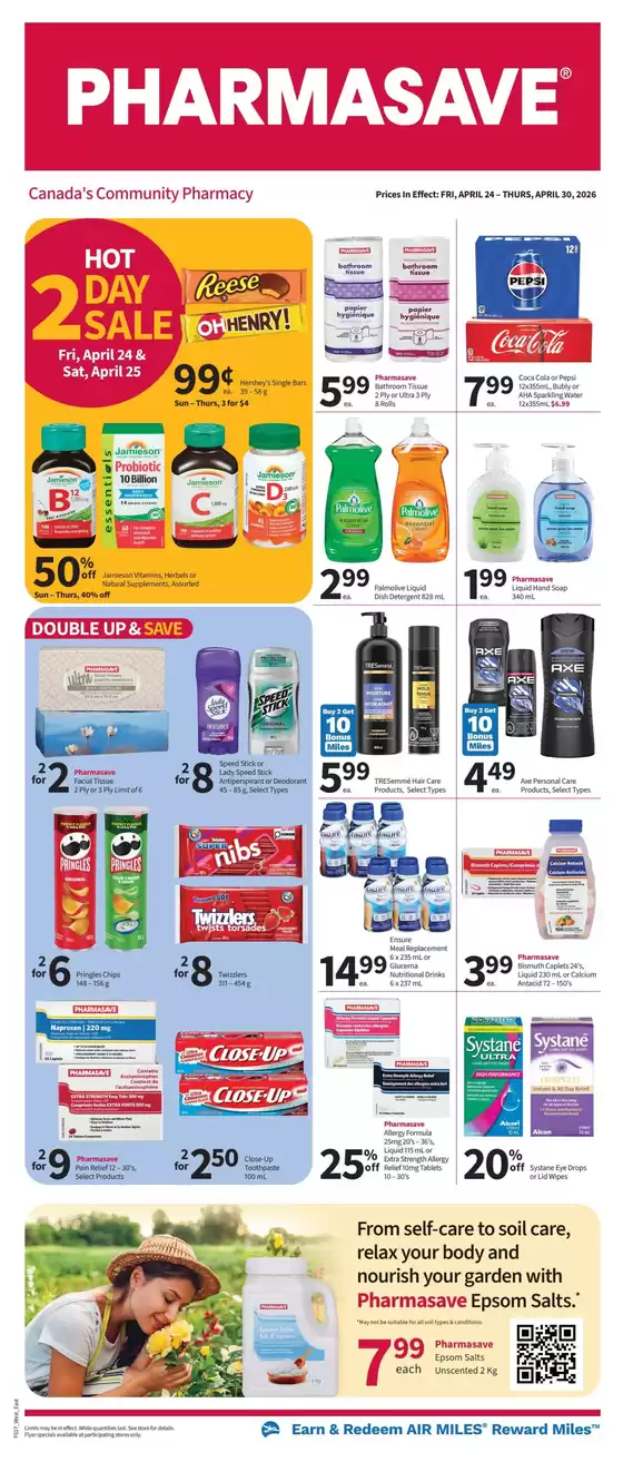 Pharmasave catalogue | Special offers for you | 2026-04-24T00:00:00.000Z - 2026-04-30T00:00:00.000Z