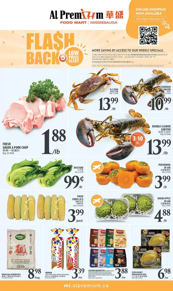 Al Premium catalogue | WEEKLY SPECIAL MISSISSAUGA | 2026-04-30T00:00:00.000Z - 2026-05-06T00:00:00.000Z