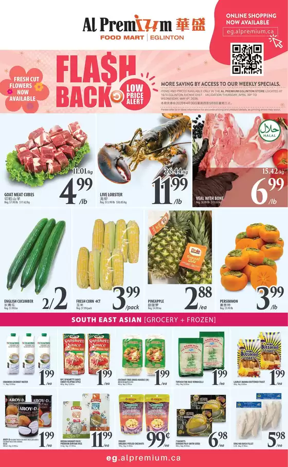 Al Premium catalogue | WEEKLY SPECIAL EGLINTON | 2026-04-30T00:00:00.000Z - 2026-05-06T00:00:00.000Z
