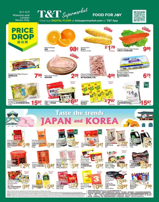 T&T Supermarket catalogue | Our best deals for you | 2026-05-01T00:00:00.000Z - 2026-05-07T00:00:00.000Z