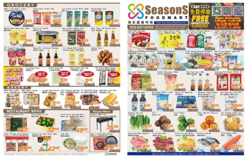 Seasons foodmart catalogue | Seasons foodmart flyer | 2026-05-01T00:00:00.000Z - 2026-05-07T00:00:00.000Z