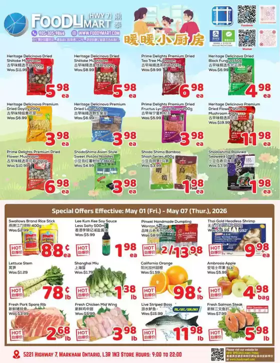 Foody Mart catalogue | Weekly specials  | 2026-05-04T00:00:00.000Z - 2026-05-07T00:00:00.000Z
