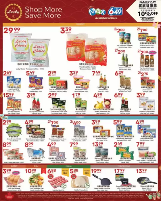Lucky Supermarket catalogue | Calgary Specials | 2026-05-04T00:00:00.000Z - 2026-05-07T00:00:00.000Z