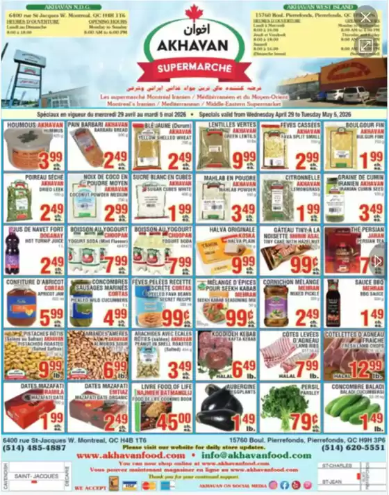Akhavan catalogue | Weekly flyer  | 2026-05-04T00:00:00.000Z - 2026-05-05T00:00:00.000Z