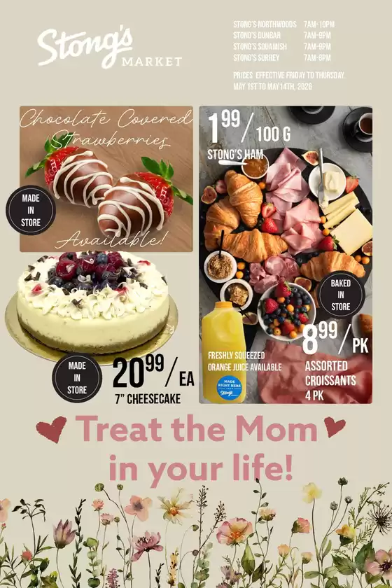 Stong's Market catalogue | Treat the Mom in your life! | 2026-05-04T00:00:00.000Z - 2026-05-14T00:00:00.000Z