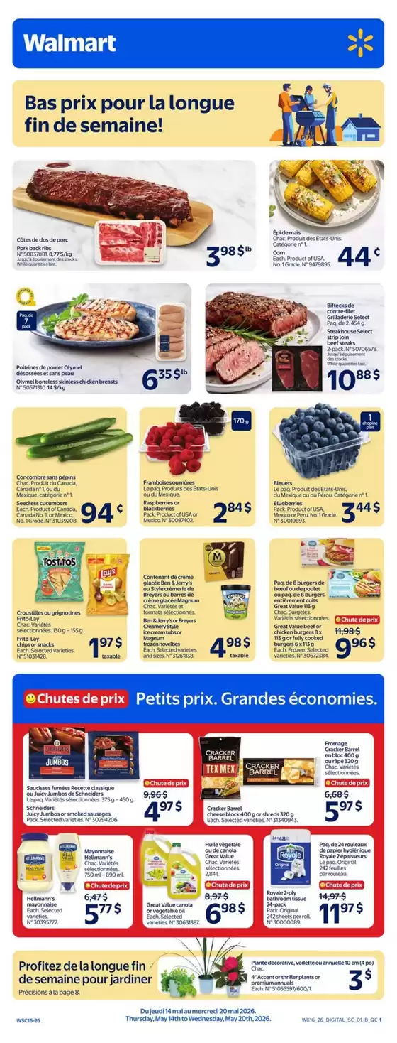 Walmart catalogue | Our best deals for you | 2026-05-14T00:00:00.000Z - 2026-05-20T00:00:00.000Z